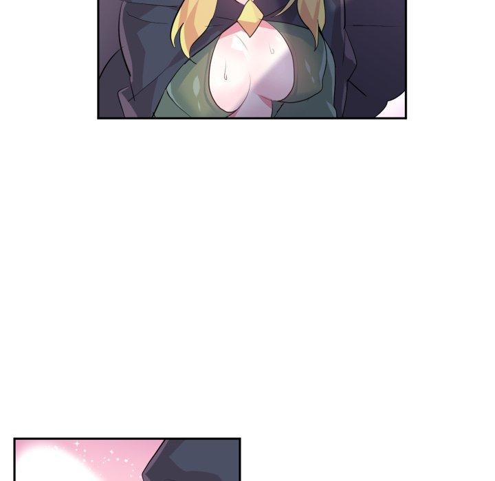 虚拟仙境第17話