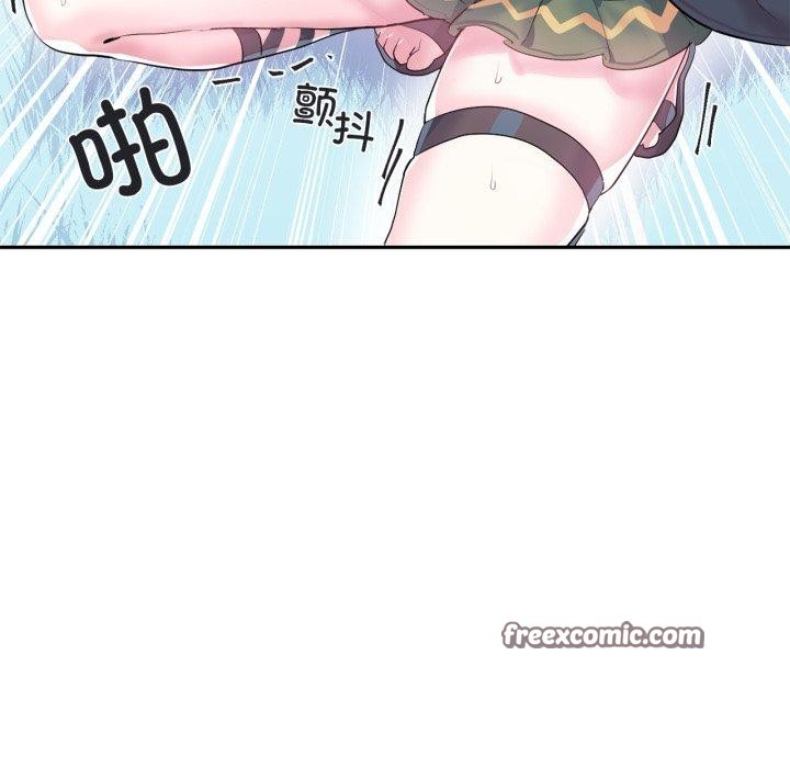 虚拟仙境第17話