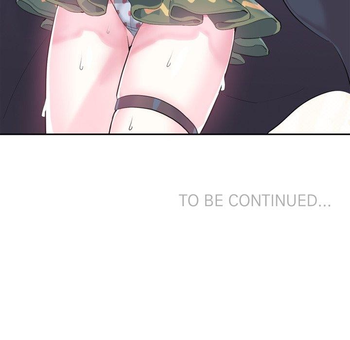 虛擬仙境第17話