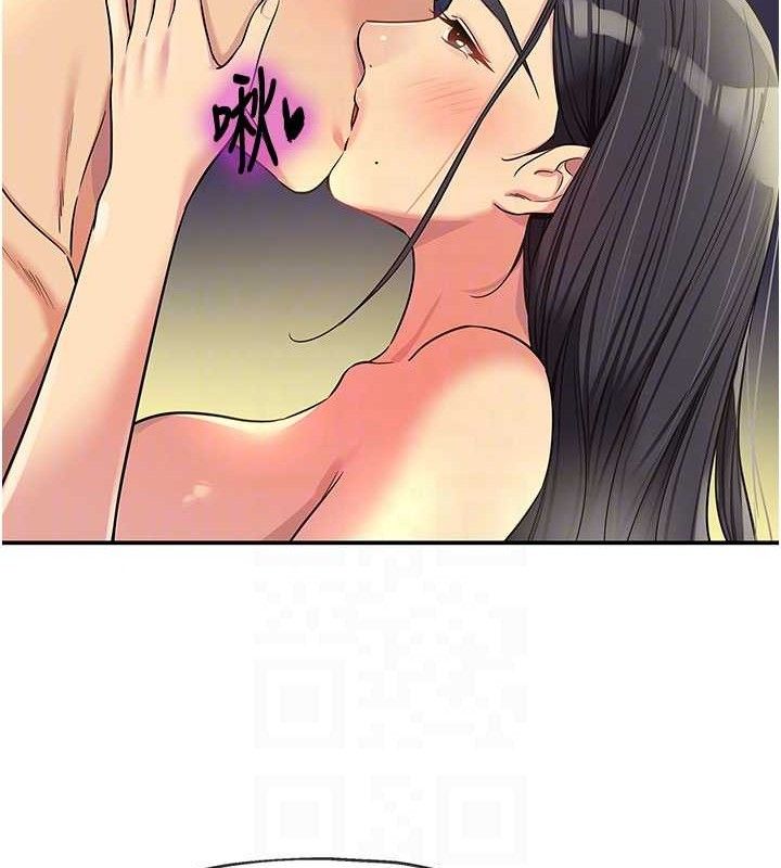 洞洞杂货店第133話-爽到心坎裡的連續爆射