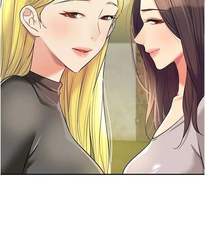 洞洞杂货店第133話-爽到心坎裡的連續爆射