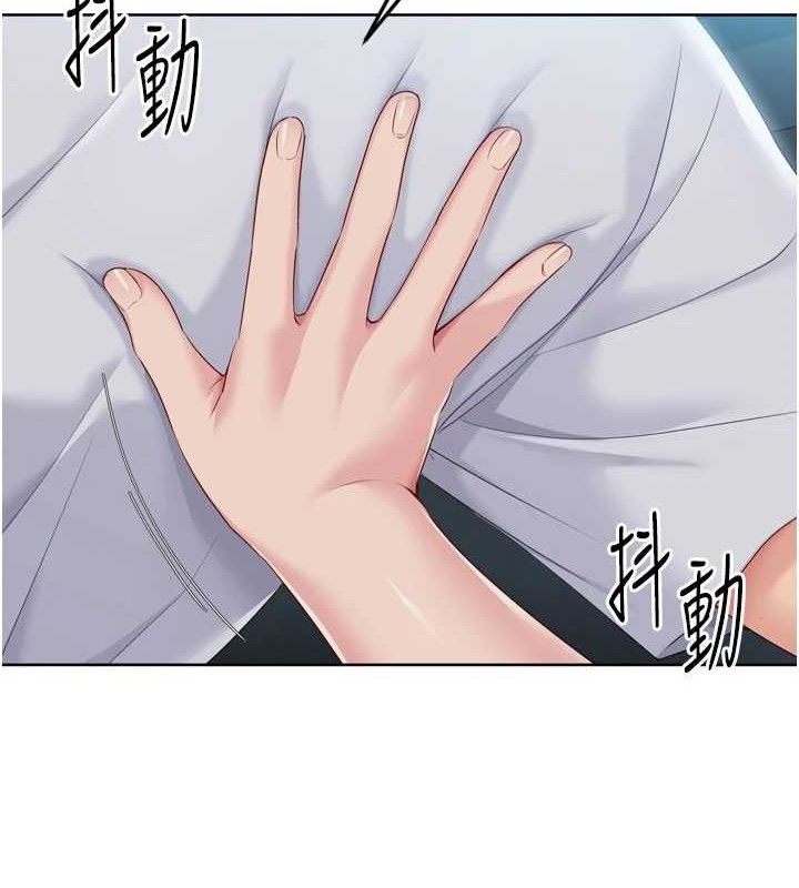 Setup!排球少女第52話-久違的絕妙快感