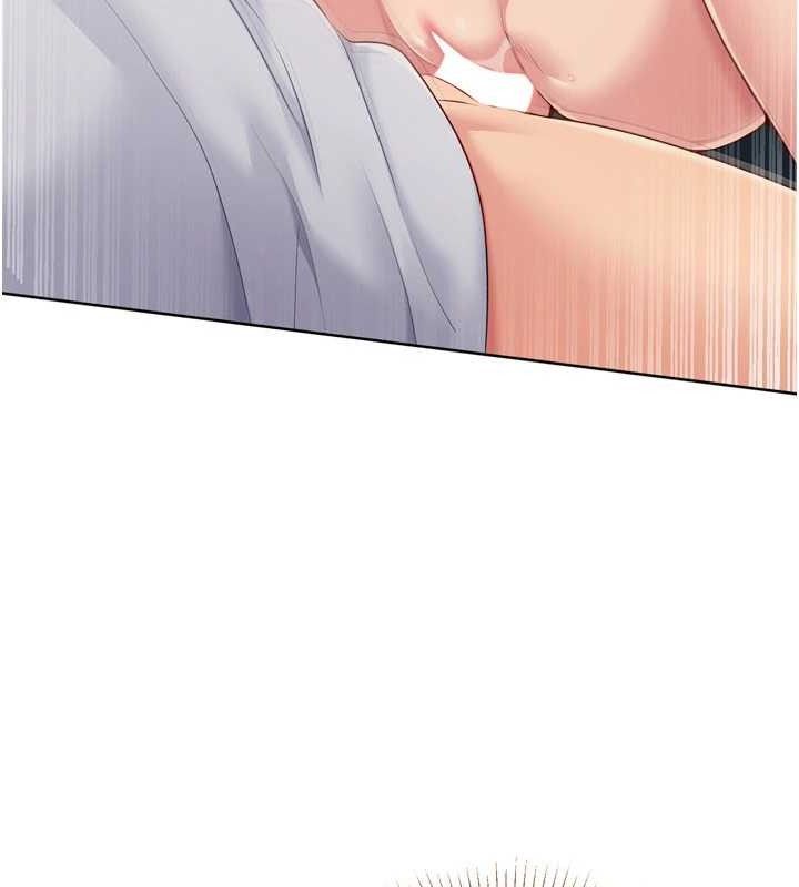 Setup!排球少女第52話-久違的絕妙快感