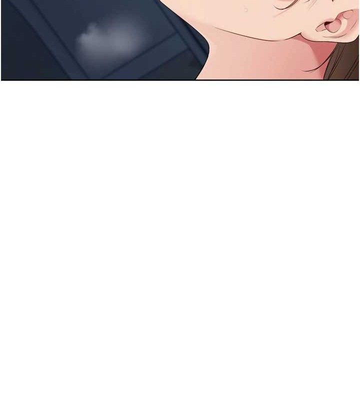 Setup!排球少女第52話-久違的絕妙快感