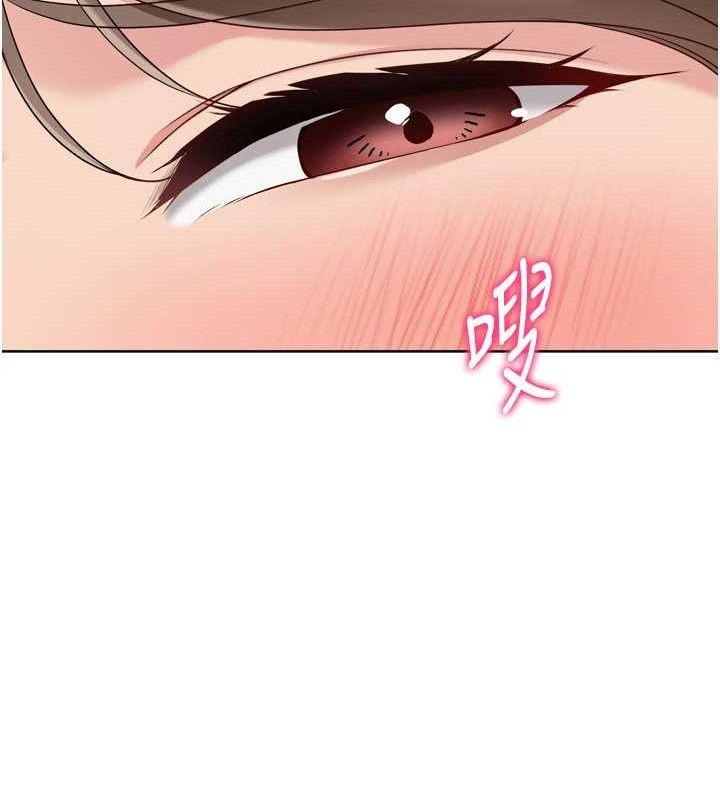 Setup!排球少女第52話-久違的絕妙快感