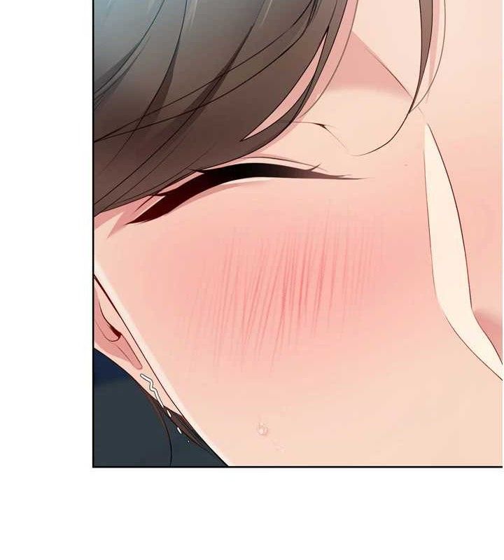 Setup!排球少女第52話-久違的絕妙快感