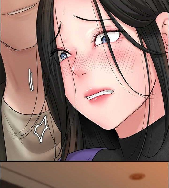 岳母为何那样第58話-散發誘人氣息的岳母