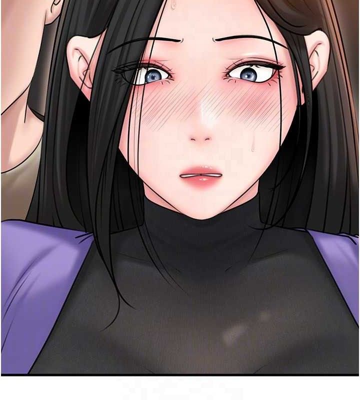 岳母為何那樣第58話-散發誘人氣息的岳母