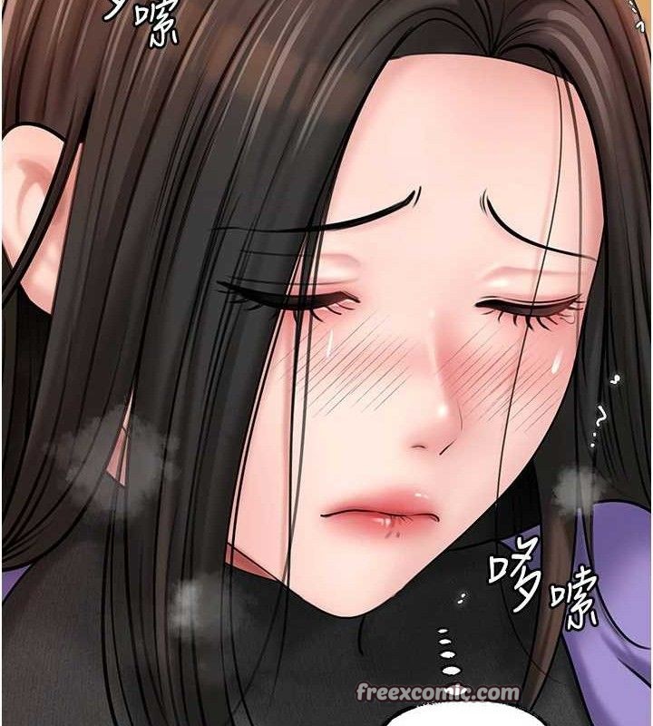 岳母为何那样第58話-散發誘人氣息的岳母