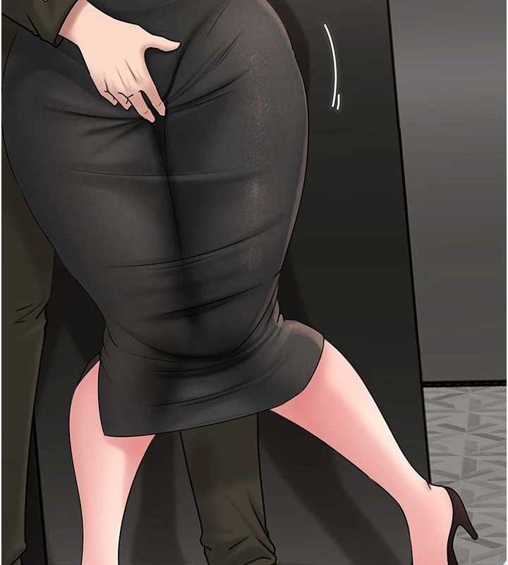 岳母为何那样第58話-散發誘人氣息的岳母