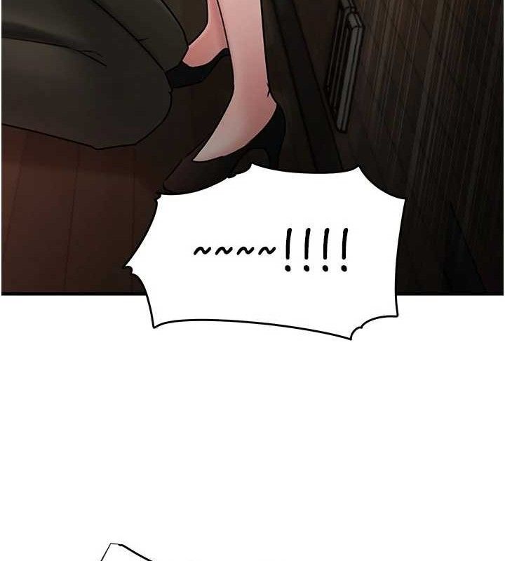 岳母为何那样第58話-散發誘人氣息的岳母