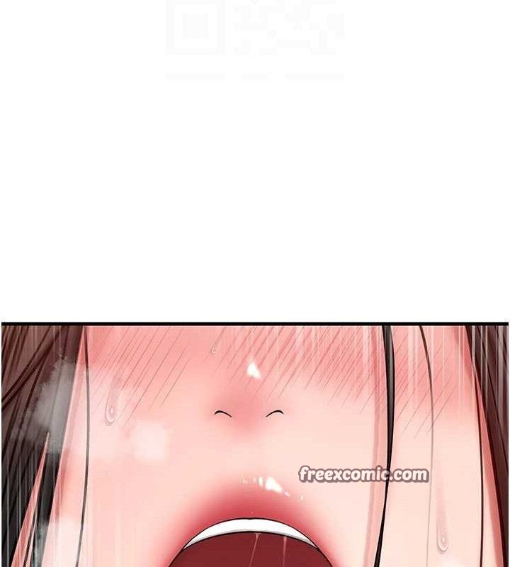 岳母為何那樣第58話-散發誘人氣息的岳母