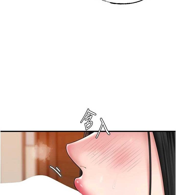 岳母為何那樣第58話-散發誘人氣息的岳母