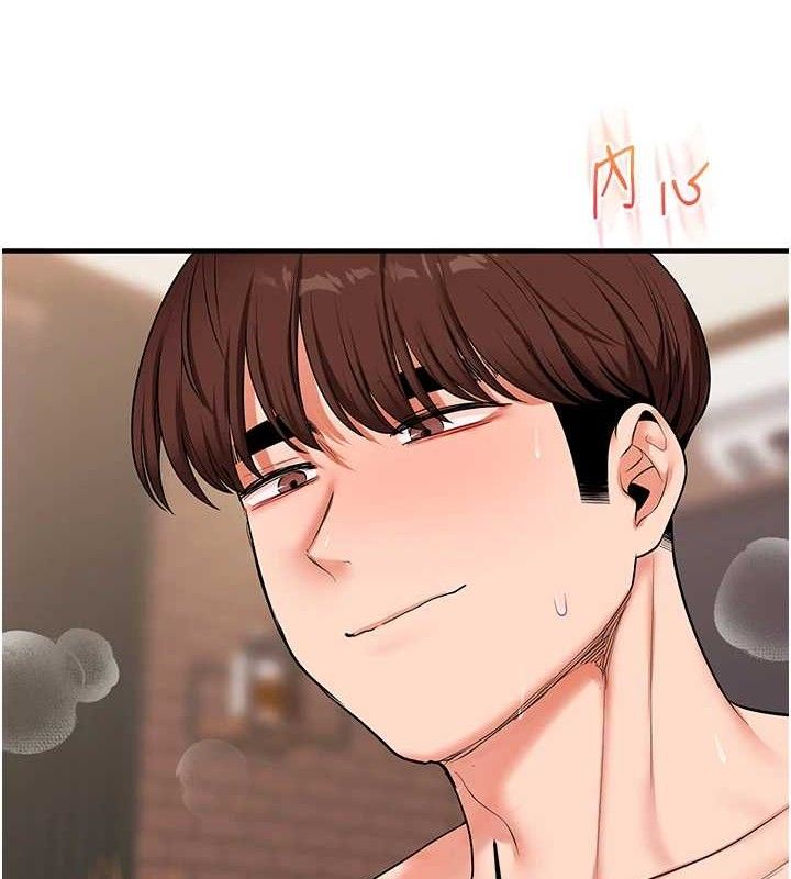 玩转学姊第67話-系內「穴」位爭奪戰，開砲!