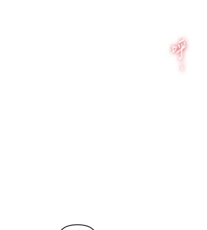 玩转学姊第67話-系內「穴」位爭奪戰，開砲!