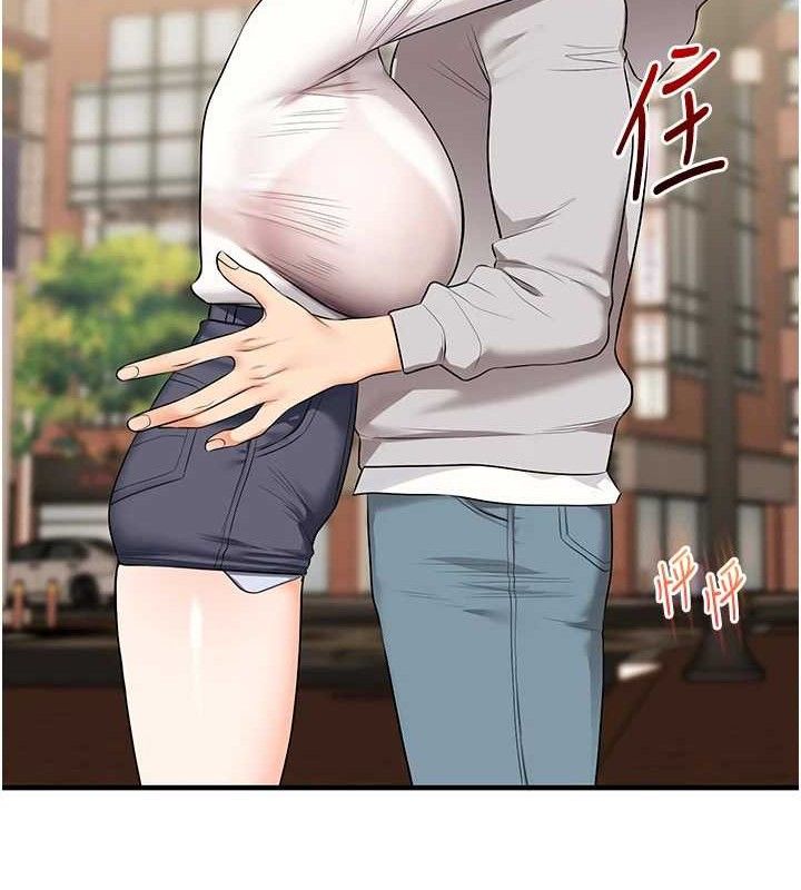 玩轉學姊第67話-系內「穴」位爭奪戰，開砲!