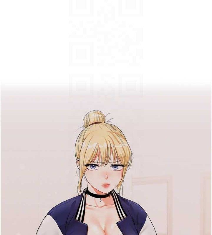 玩转学姊第67話-系內「穴」位爭奪戰，開砲!