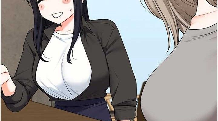 玩转学姊第67話-系內「穴」位爭奪戰，開砲!