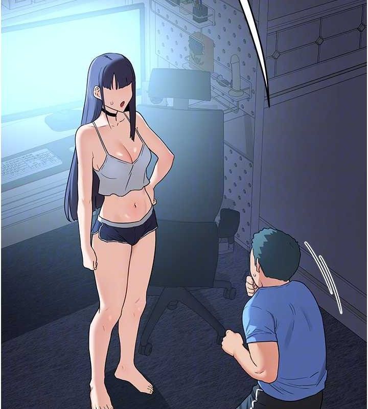 熟女交换计画第25話-妳說不要,下面卻很濕啊