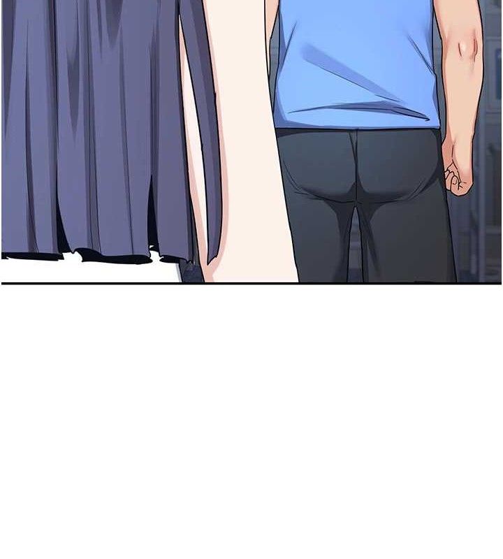 熟女交换计画第25話-妳說不要，下面卻很濕啊