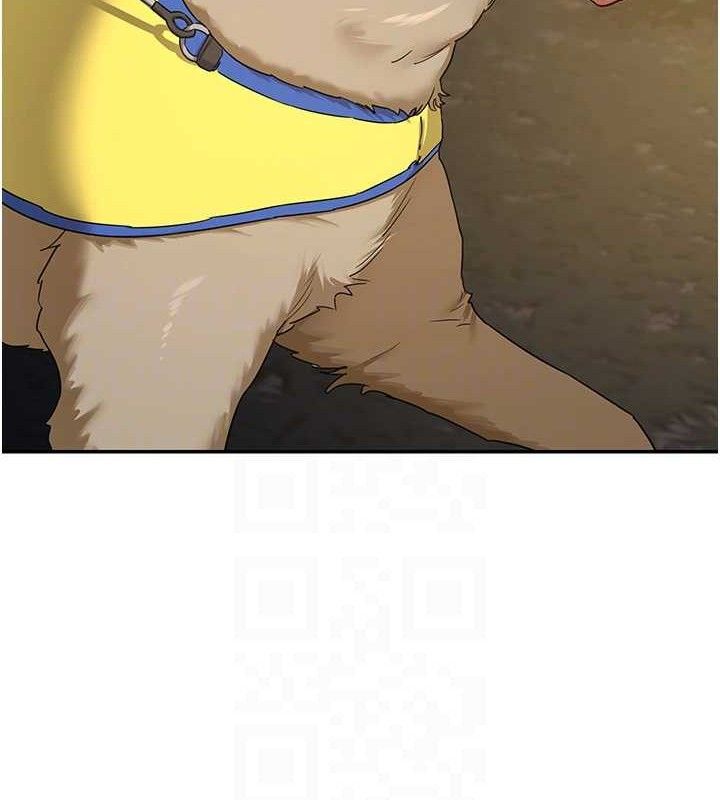 熟女交换计画第25話-妳說不要,下面卻很濕啊