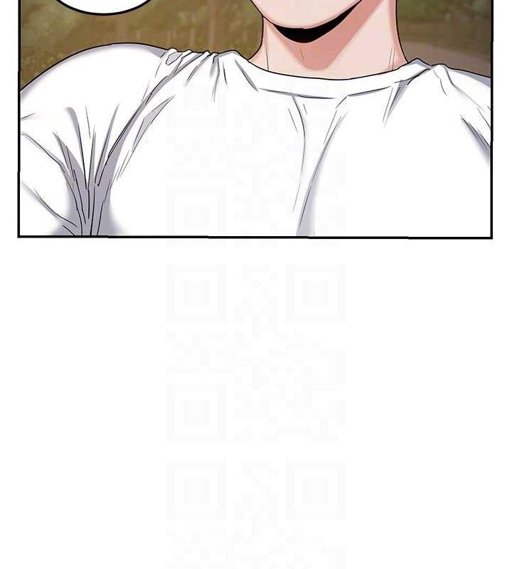 熟女交换计画第25話-妳說不要,下面卻很濕啊