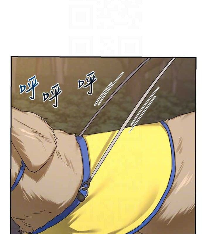 熟女交换计画第25話-妳說不要,下面卻很濕啊