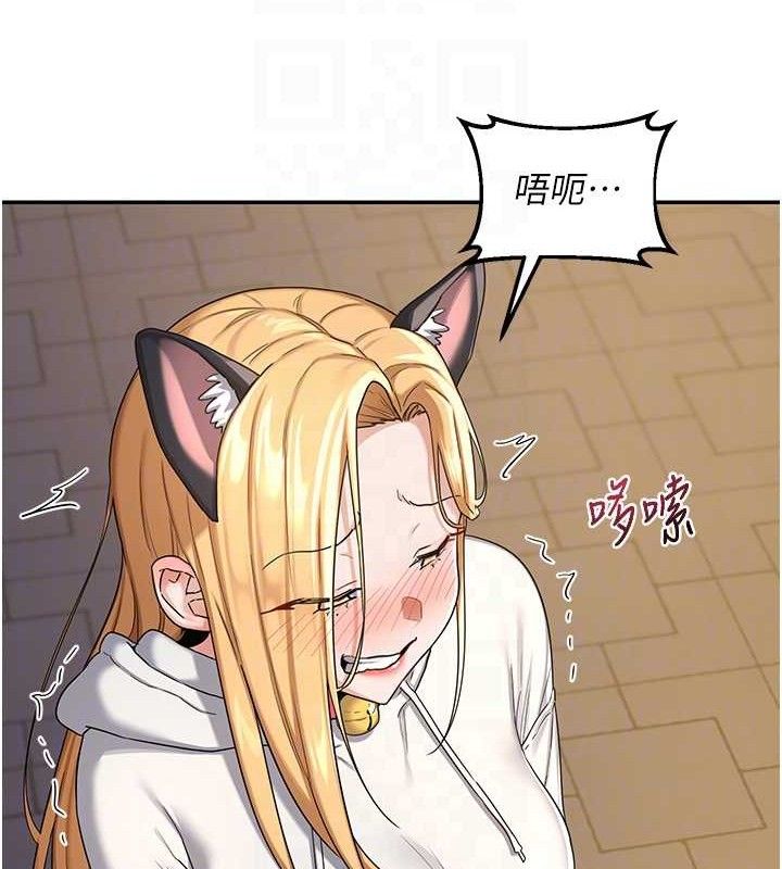 熟女交换计画第25話-妳說不要,下面卻很濕啊