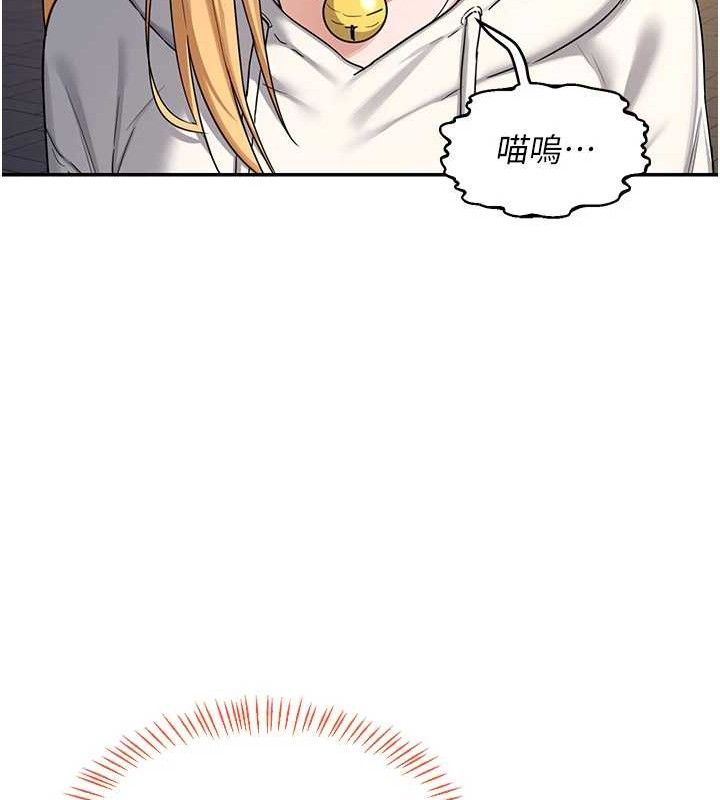 熟女交换计画第25話-妳說不要,下面卻很濕啊