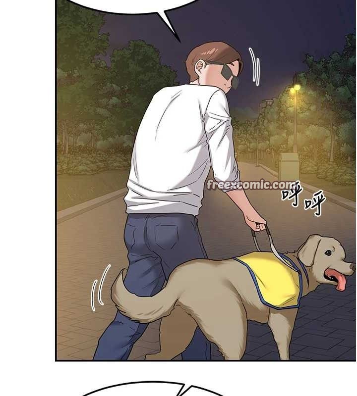 熟女交换计画第25話-妳說不要，下面卻很濕啊