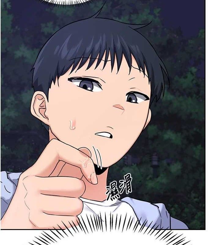 熟女交换计画第25話-妳說不要,下面卻很濕啊