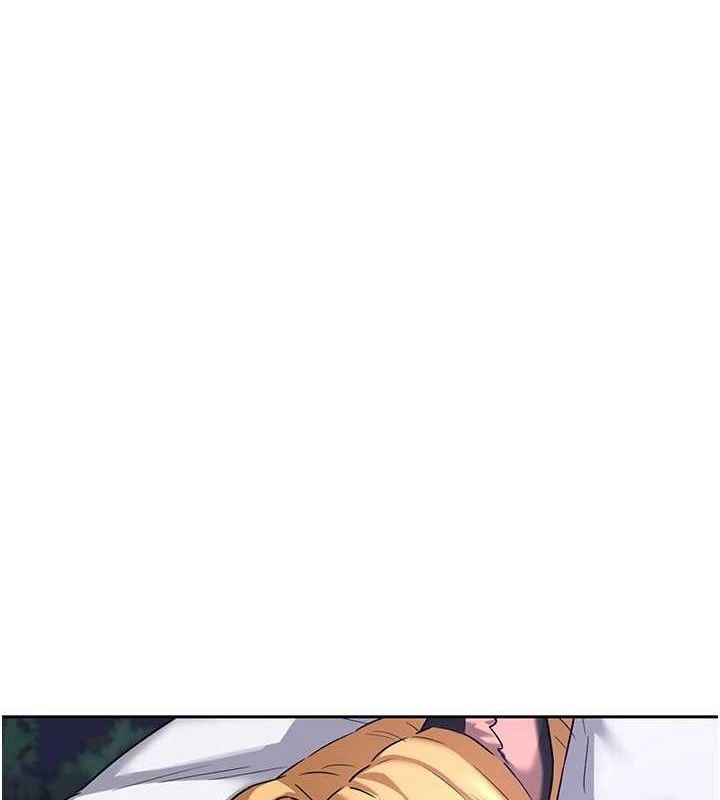 熟女交换计画第25話-妳說不要，下面卻很濕啊