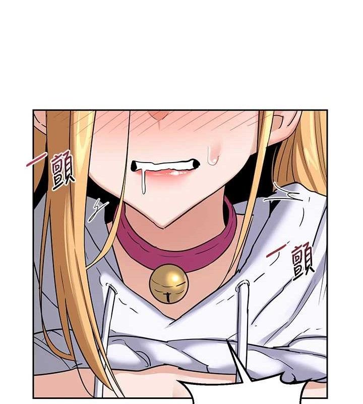 熟女交换计画第25話-妳說不要，下面卻很濕啊