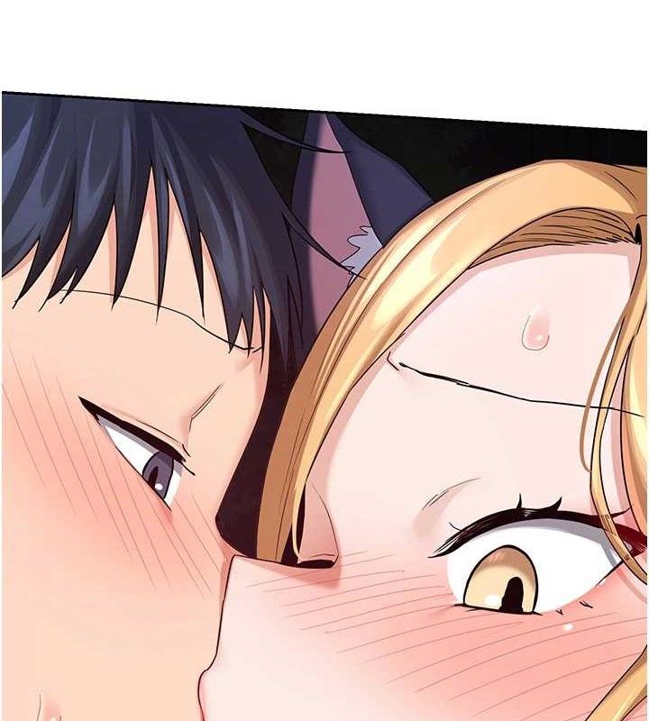 熟女交换计画第25話-妳說不要,下面卻很濕啊