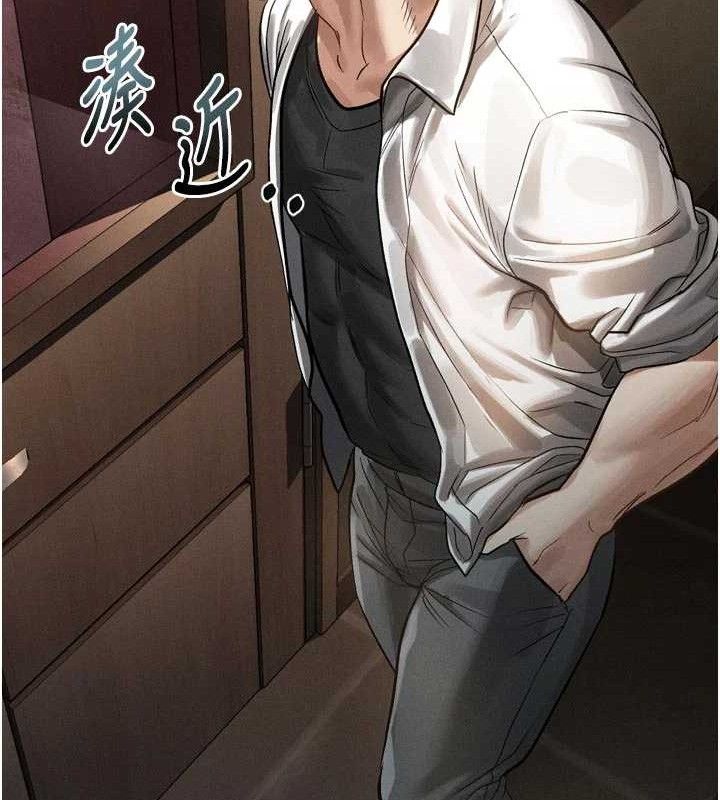 堕落物语2第14話-性感女業務員的銷售技巧