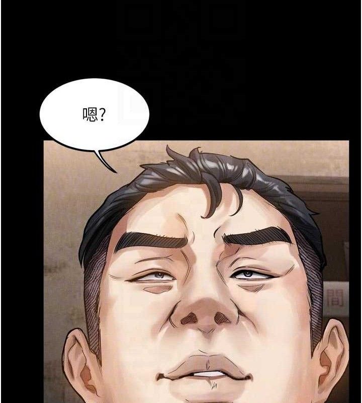 堕落物语2第14話-性感女業務員的銷售技巧