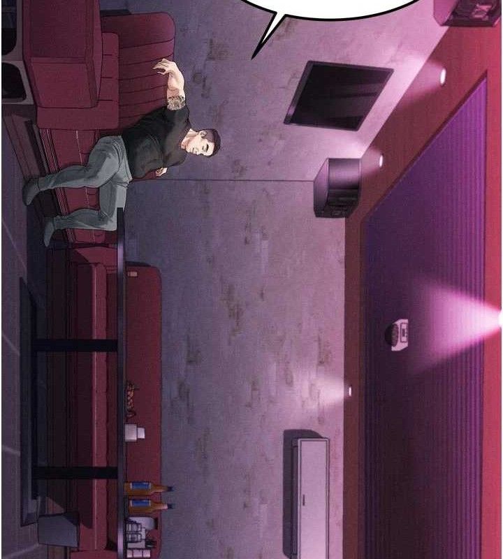 堕落物语2第14話-性感女業務員的銷售技巧