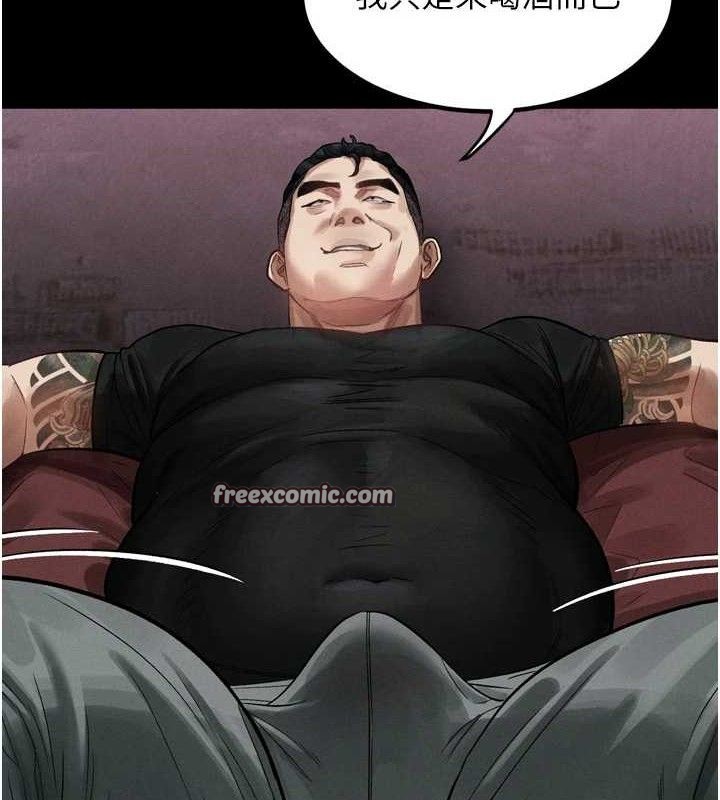 堕落物语2第14話-性感女業務員的銷售技巧