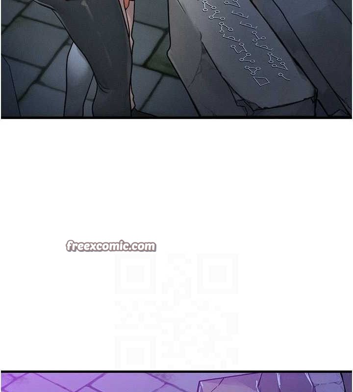 等价交换人生第17話-「射精」試煉