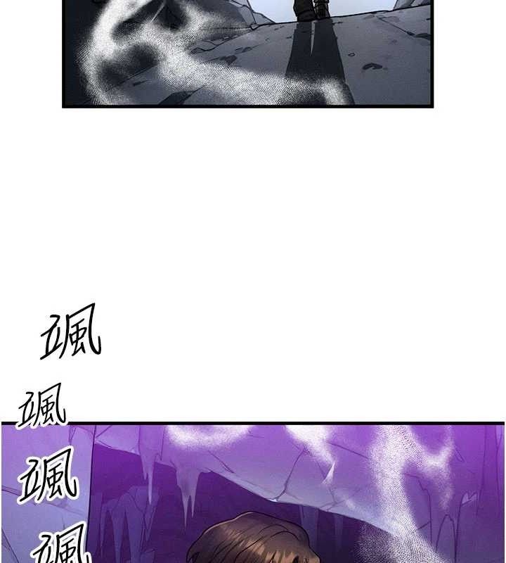 等价交换人生第17話-「射精」試煉