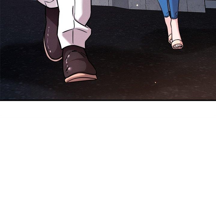 恋人未满第52話