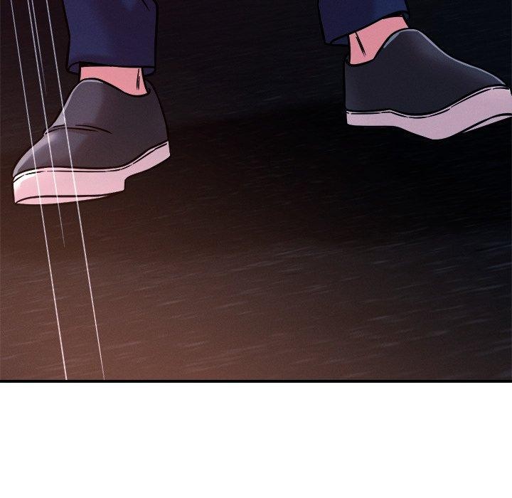 恋人未满第52話