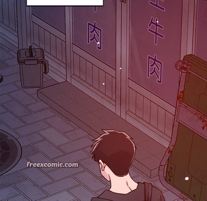 恋人未满第52話