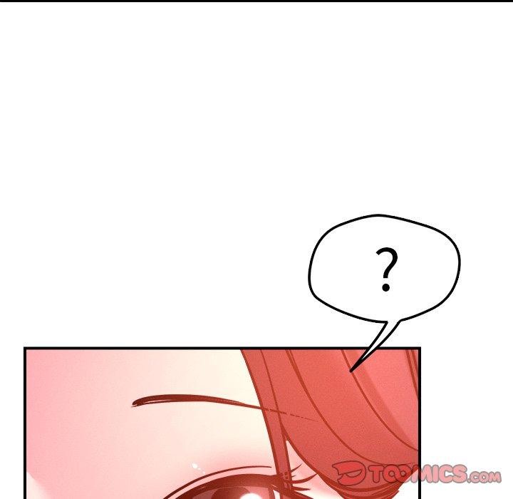 恋人未满第52話