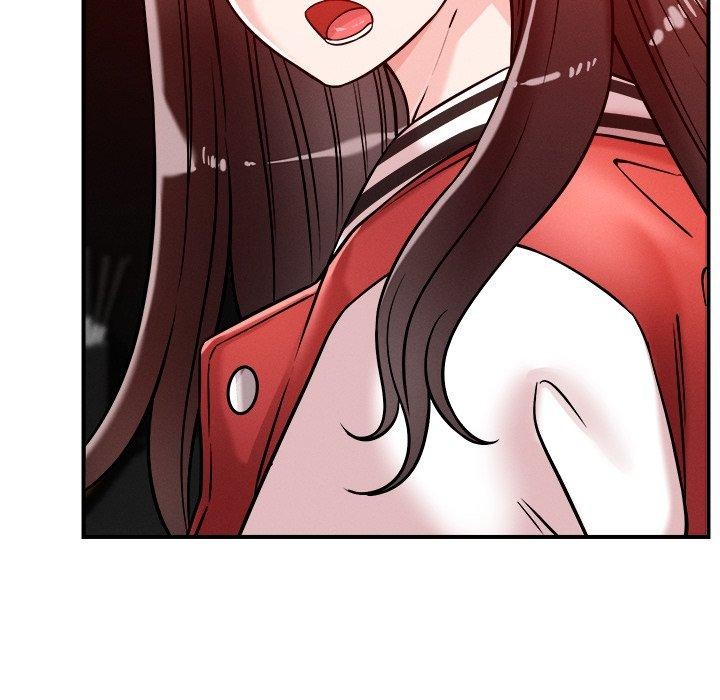 恋人未满第53話