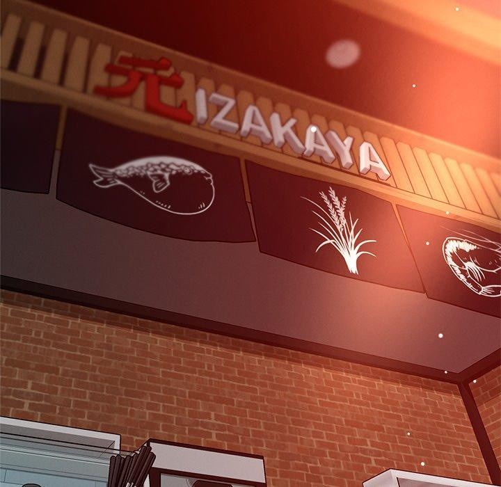 恋人未满第53話