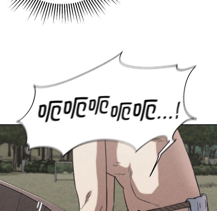 危险同学会第71話