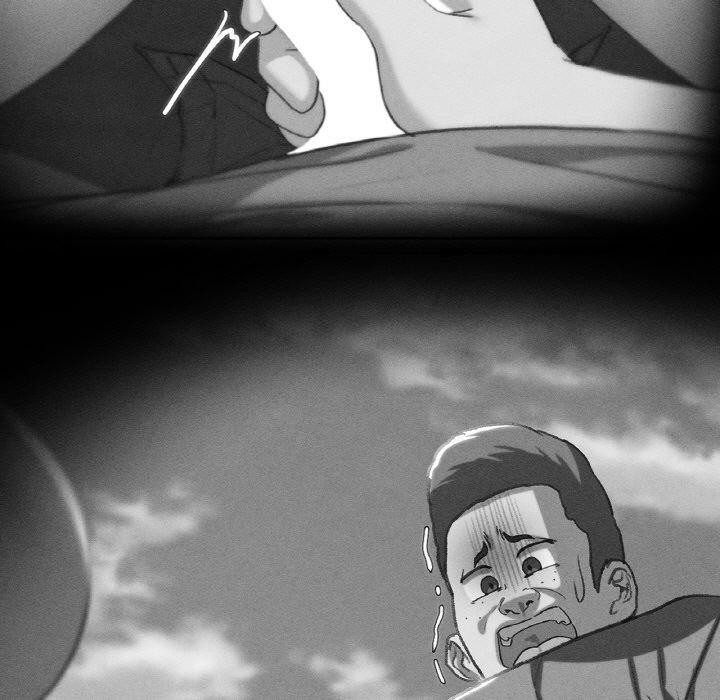 危险同学会第71話