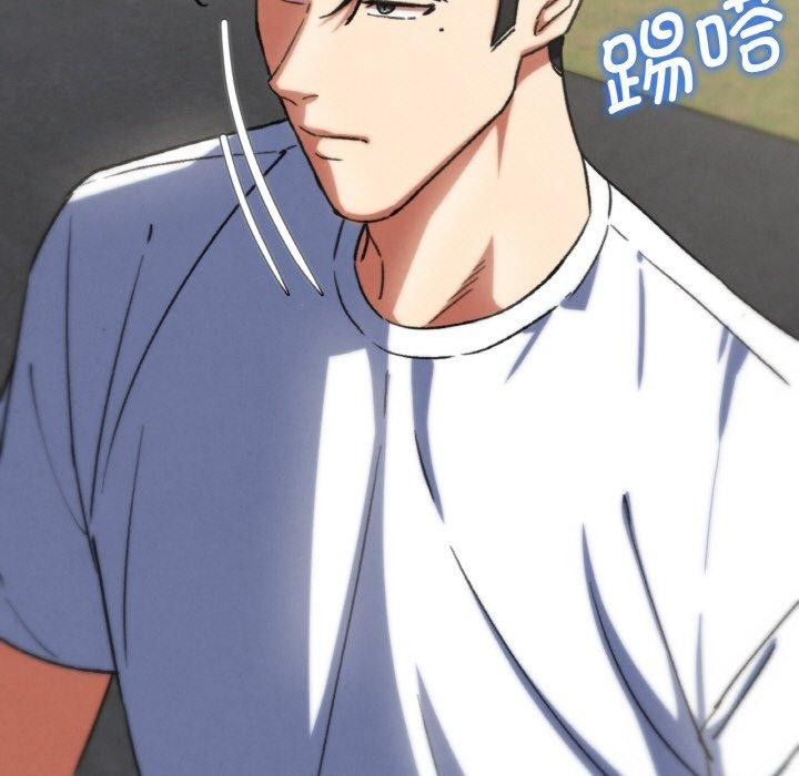 危险同学会第72話