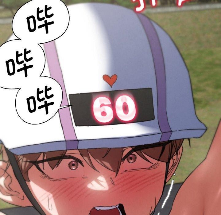 危险同学会第72話